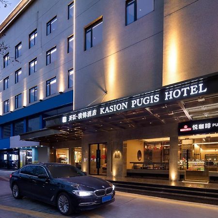 Kasion Pugis Hotel Yiwu  Dış mekan fotoğraf