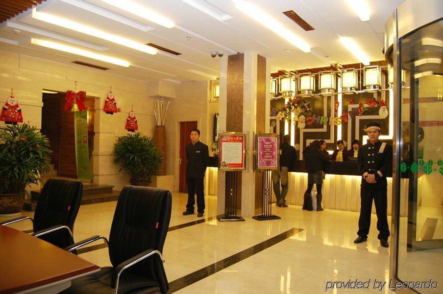 Kasion Pugis Hotel Yiwu  Dış mekan fotoğraf